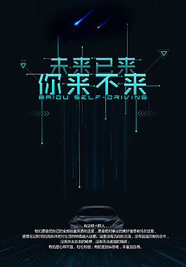 家政保洁工资一般多少钱