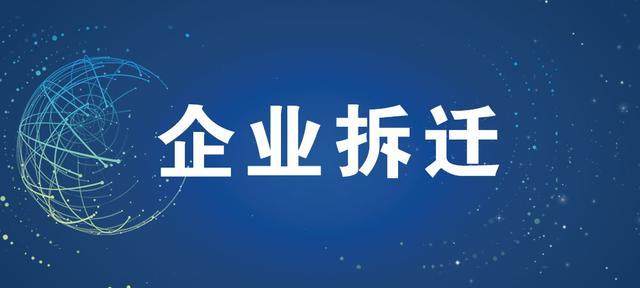 家政月嫂合同协议书