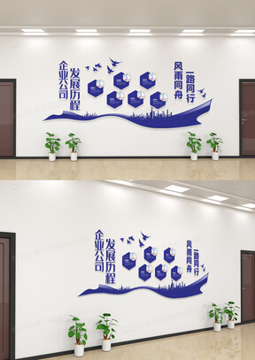 做家政工资多少钱一个月